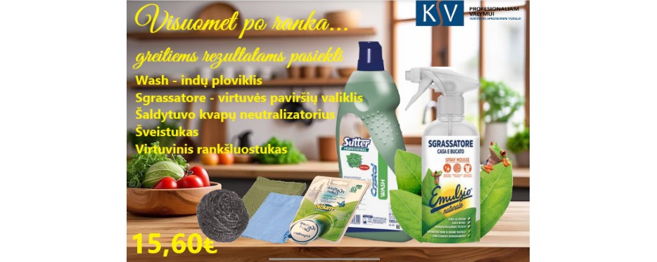 virt